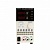 programmiruemyy-blok-pitaniya-postoyannogo-toka-korad-kwr102-_30v_-30a